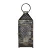 Rustic Industrial Gray Mesh And Metal Lantern